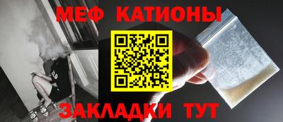 героин Новозыбков