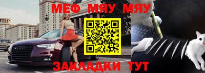 mdma Нарткала