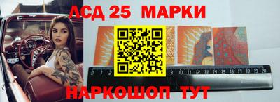 мефедрон Новодвинск