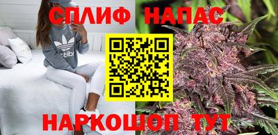 мескалин Нальчик