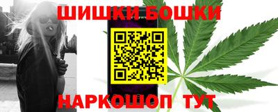 мдма Новокубанск