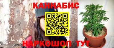 героин Новозыбков