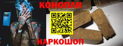 мескалин Нальчик