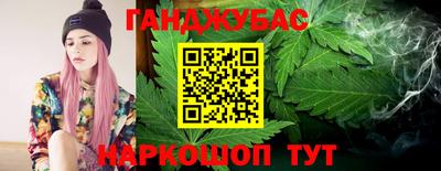 мескалин Нальчик