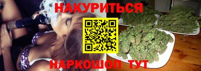 mdma Нарткала
