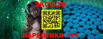 героин Новозыбков