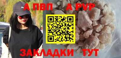 mdma Нарткала