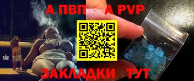 mdma Нарткала