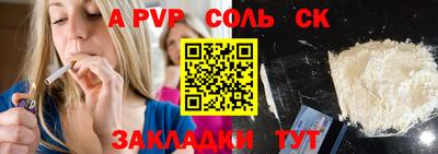 mdma Нарткала