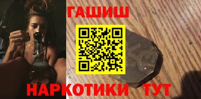 mdma Нарткала