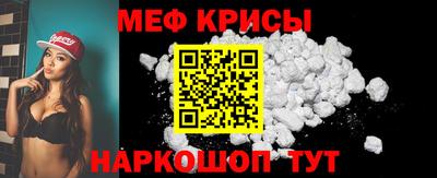 героин Новозыбков