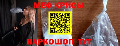 mdma Нарткала
