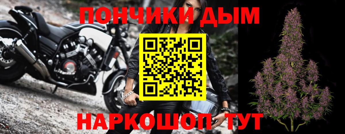 Канабис VHQ  Бошки Шишки SATIVA & INDICA  Бошки Шишки SATIVA & INDICA  Октябрьский  Вход с VPN  Конопля LSD WEED 
